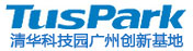 清華科技園廣州創新基地